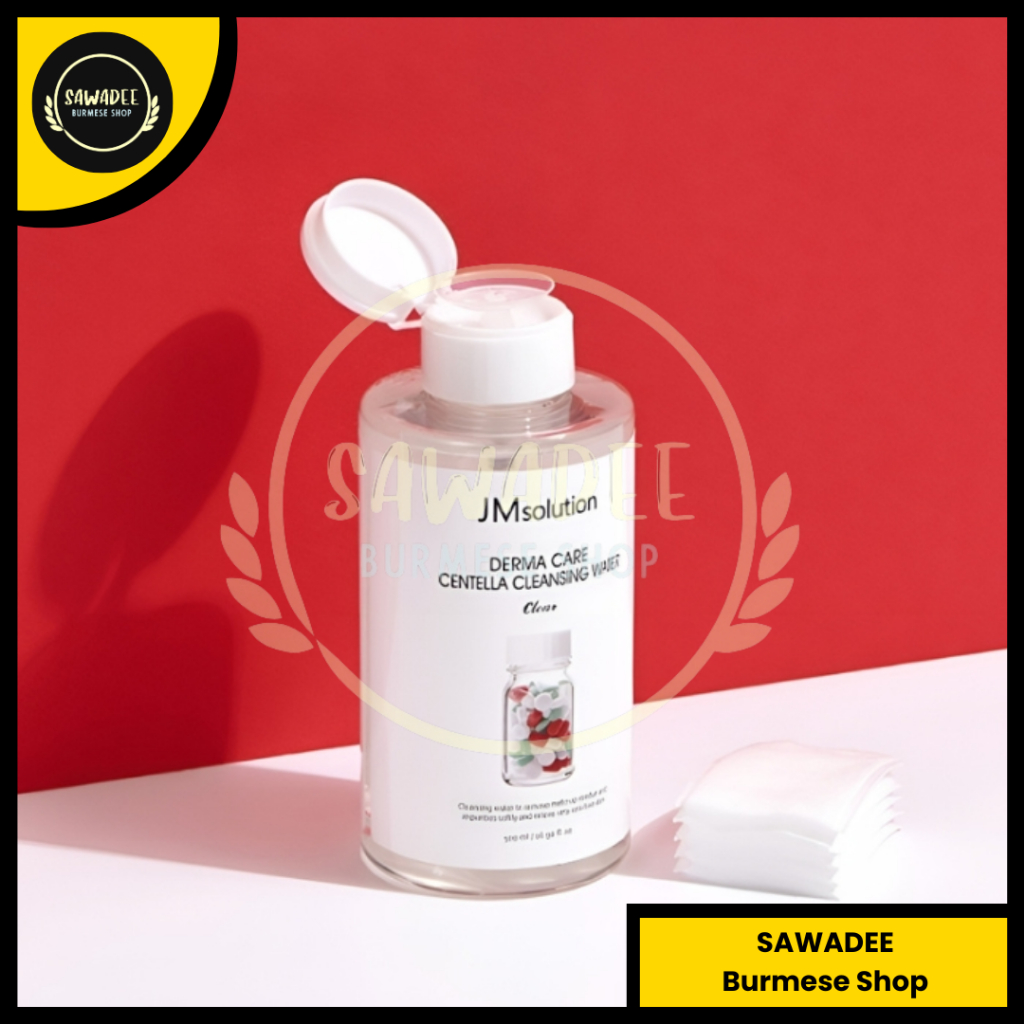 JM Solution Derma Care Centella Cleansing Water - 500ml