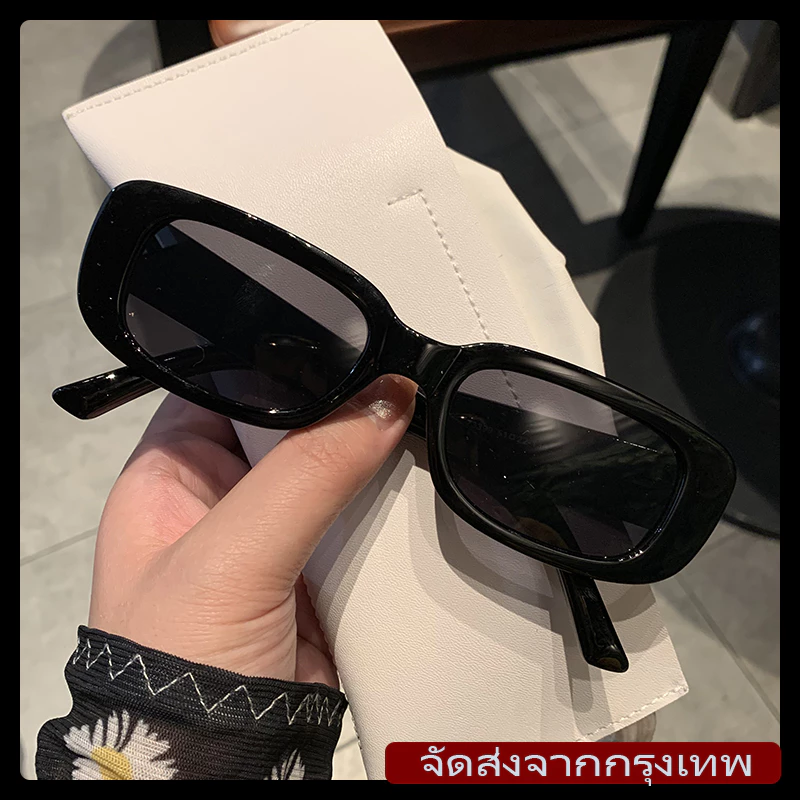 [จัดส่งรวดเร็ว]แว่นกันแดดกรอบสี่เหลี่ยมแฟชั่นเกาหลีสำหรับผู้หญิงแว่นตาแฟชั่นฮิปฮอปย้อนยุคอุปกรณ์เสริมที่ปล่อยรังสียูวี