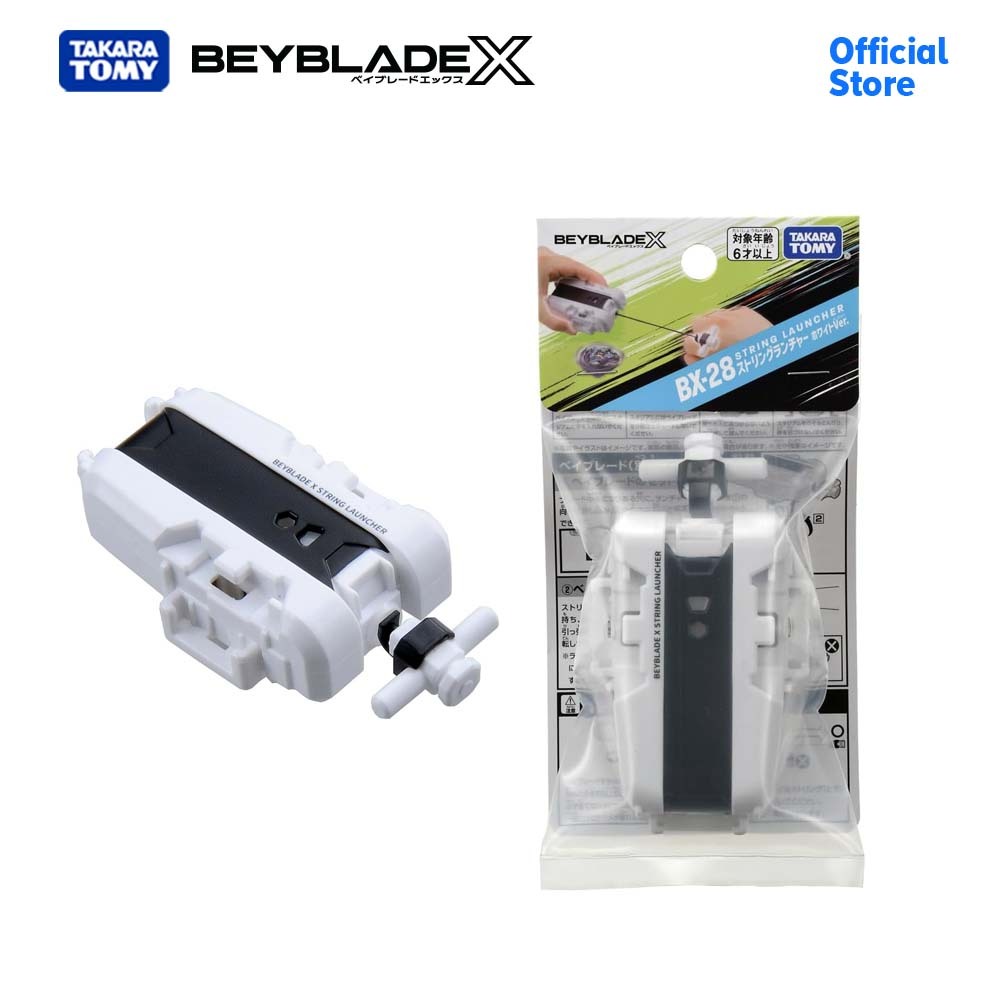 Beyblade X BX-28 String Launcher White Ver