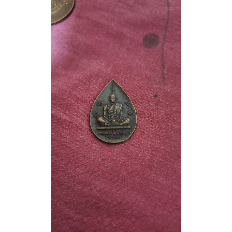 หลวงพ่อคูณแท้ปี37แท้น่าสระสม