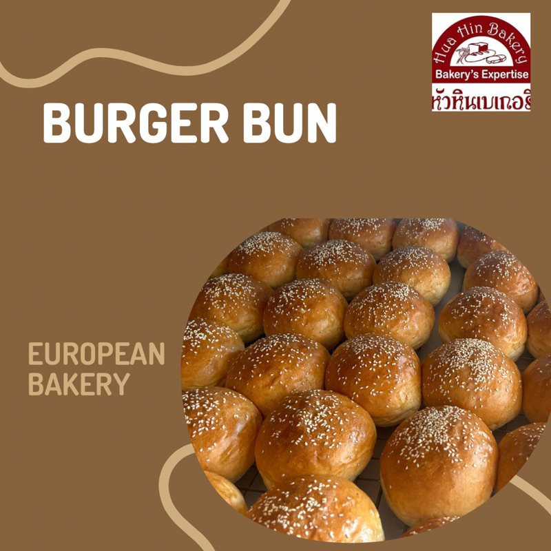 burger-bun-90g(setof8pcs)Western-homemade-bakery