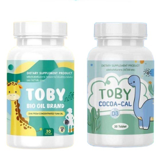 Toby Bio Oil Brand โทบี้ ไบโอ ออย DHA / Toby Cocoa-Cal D3 โทบี้ โกโก้ แคล [1กระปุก][30 แคปซูล]