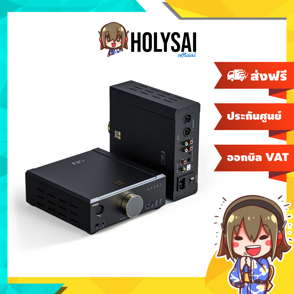 FiiO K9 PRO DAC&AMP ตั้งโต๊ะ รองรับ MQA ประกันศูนย์ไทย
