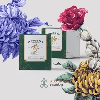 Char Flower Tea ชาดอกไม้จาก 8 รสชาติ