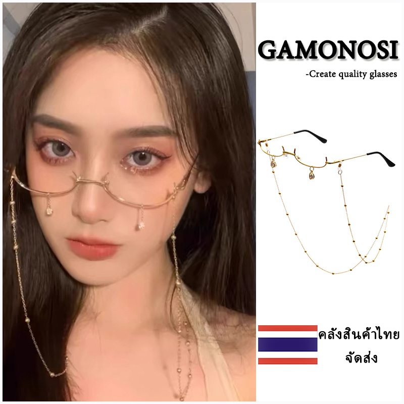 กรอบแว่น แว่นตา ผู้หญิง กรอบแว่นตา องศา สไตล์เกาหลีเรโทร ขอบครึ่ง