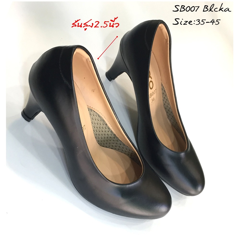 prettycomfort  รองเท้าคัทชู หญิง เล็กกว่าปกติ1ไซส์ ส้นสูง 2.5นิ้ว ใส่ทำงาน เรียน หนังนิ่ม SB007