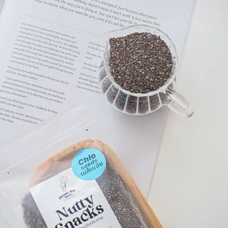 เมล็ดเจีย เมล็ดเชีย ออร์แกนิค 1ห่อ ขนาด 180 กรัม Chia seeds เมล็ดเจียออร์แกนิค Organic Chia seed