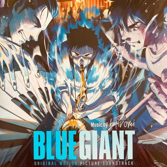 แผ่นเสียง LP Hiromi Uehara - Blue Giant - OST แผ่นซีล ใหม่