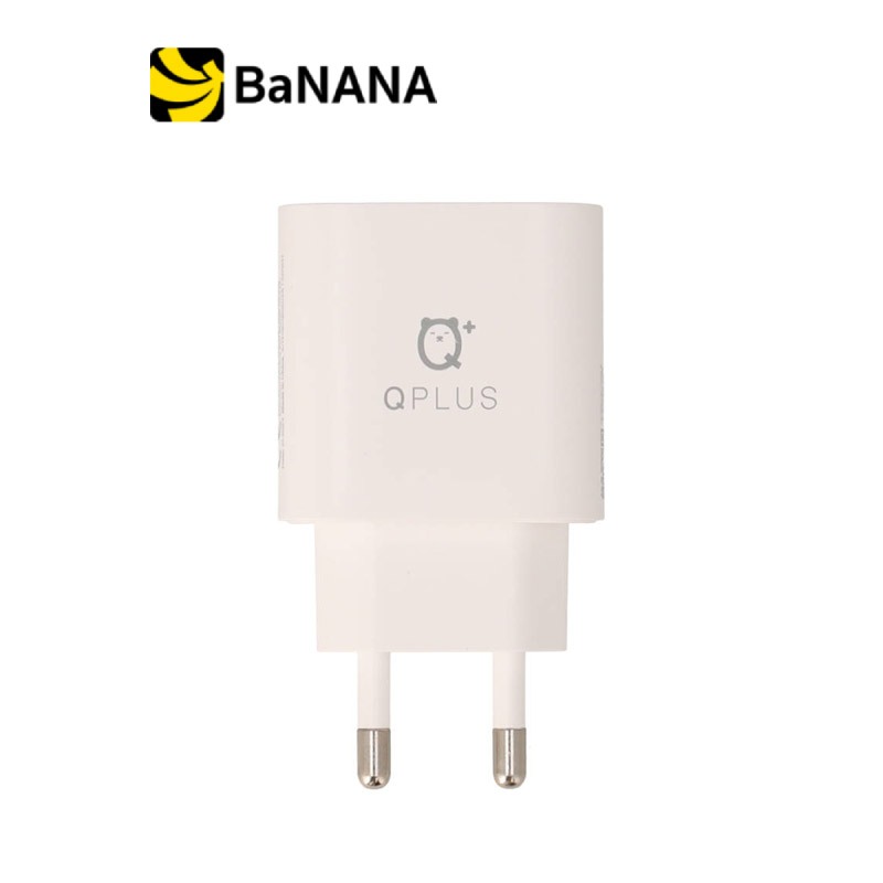อะแดปเตอร์ QPLUS Wall Charger 1 USB-A (QC3.0+18W) White by Banana IT