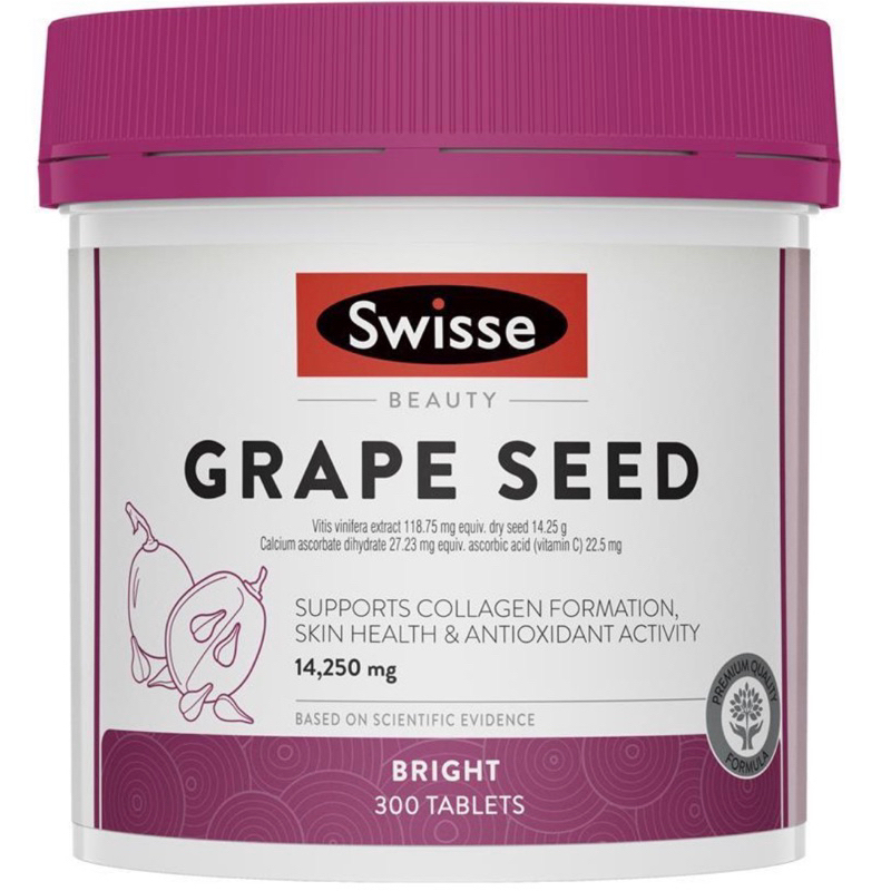 Swisse Grape Seed 14,250mg 300 Tablets สารสกัดจากเมล็ดองุ่น เกรปซีด 180 เม็ด/300 เม็ด