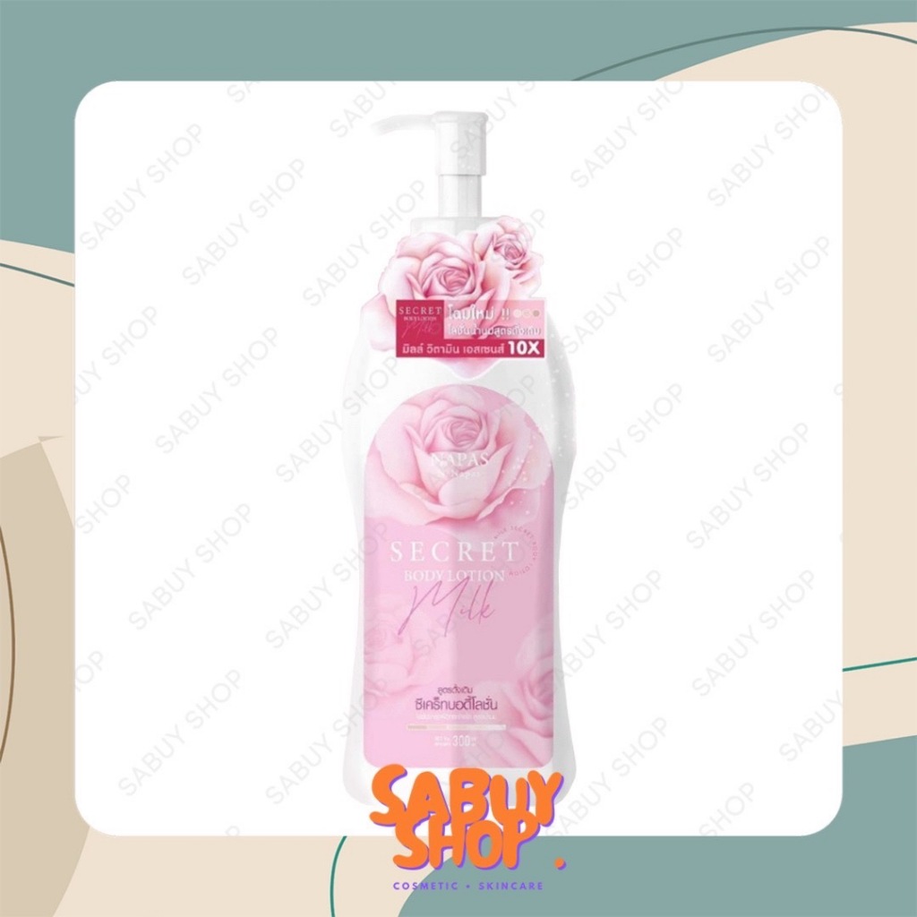 (300ml.x1ขวด) Napas Milk Secret Body Lotion ซีเคร็ท บอดี้โลชั่น