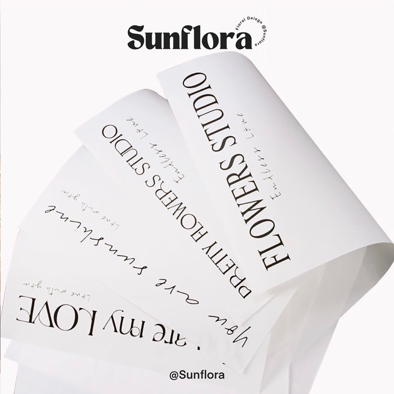 [Sunflora] รุ่นใหม่! กันน้ำ! กระดาษห่อช่อลายข้อความภาษาอังกฤษ ช่อดอกไม้ อุปกรณ์จัดดอกไม้ ห่อของขวัญ