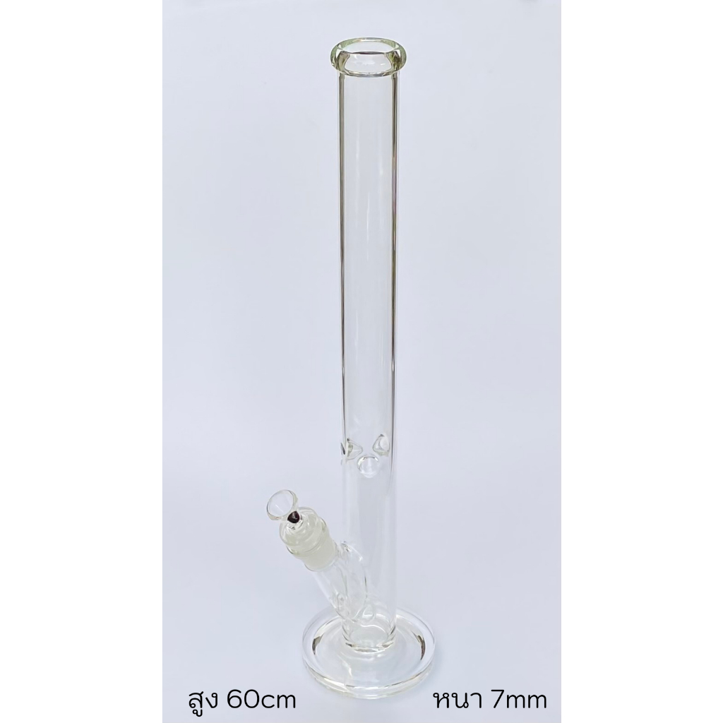 บ้องแก้ว ขนาดใหญ่ T-Rex 60cm Glass bong (SB018)