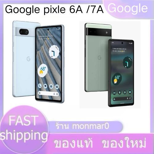 【พร้อมส่ง】Ready Stock Google Pixel 6A / 7A 5G Global ROM 128GB โทรศัพท์มือถือ  มีเมนูไทย เครื่องญี่ปุ่ญ ของแท้