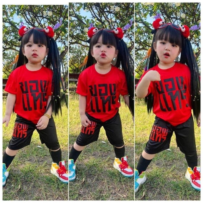 ชุดเด็กของแทร่ ใส่ได้ทั้งชายและหญิง แขนสั้น ขาสั้น มาแรงของมันต้องมี