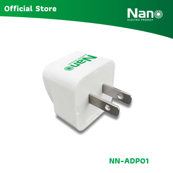 NANO หัวแปลงขาปลั๊กไฟแบบ Universal 10A (1 ชิ้น/กล่อง) รุ่น NN-ADP01