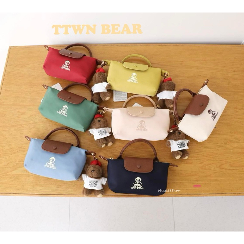 TTWN BEAR กระเป๋าสะพายข้าง มินิ 8นิ้ว ผ้ากันนำ้ แถมฟรี พวงกุญแจหมี แบรนด์แท้ พร้อมส่ง