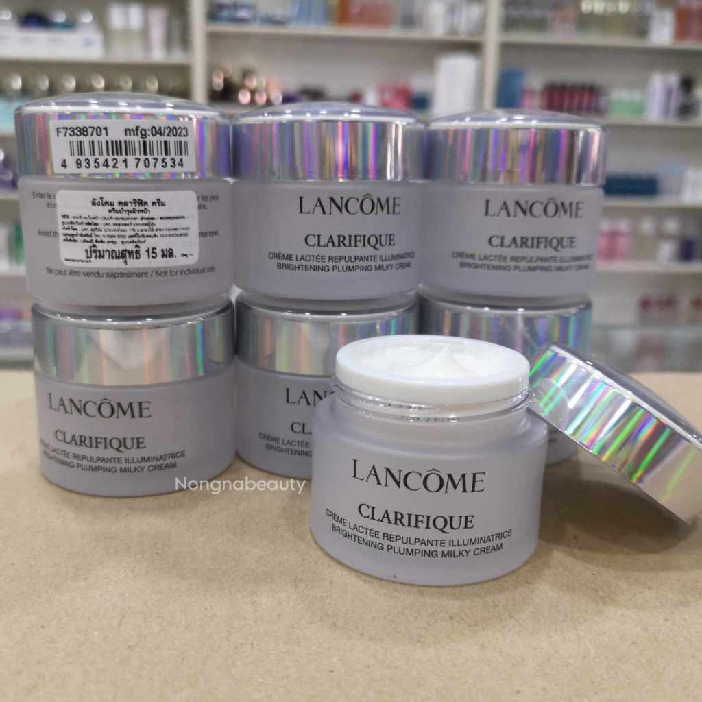 ครีมลังโคม Lancome Clarifique Cream 15ml. (ขนาดทดลอง)
