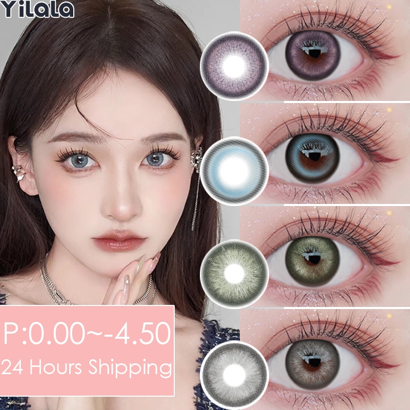 (COD)คอนแทคเลนส์สี 1 คู่ เส้นผ่านศูนย์กลาง 14.2MM คอนแทคเลนส์ คอนแทคเลนส์รายปี คอนแทคเลนส์สายตาสั้น 