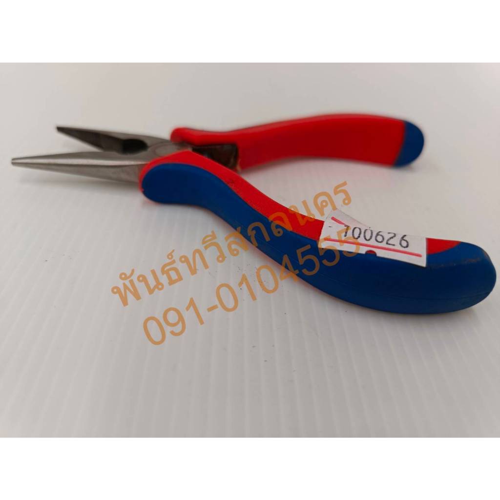 คีมตัด-ปอกสายไฟอเนกประสงค์SK05-7518L-6 PMC10