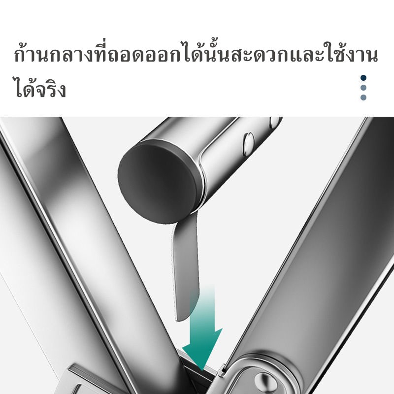 ราวตากผ้าบาร์คู่ x series ราวตากผ้าขนาดใหญ่ สแตนเลส ราวตากผ้าคอนโด ราวเก็บของ ราวตามีหลายขนาดให้เลือก ยืด-หด พับเก็บได้ - รูปที่ 6