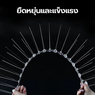 หนามกันนกเกาะ หนามกันนก กันนกเกาะ ยาวเส้นละ 50 ซม. หนาม 20 คุ่ อุปกรณ์ไล่นก ไล่นกพิราบ หนามไล่นก Bird Spikes