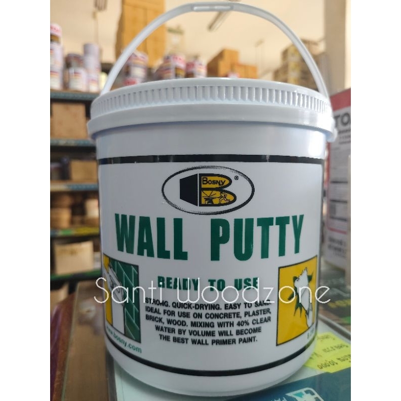 โป๊ว บอสนี่ Bosny Wall Putty ขนาด 5 กก.
