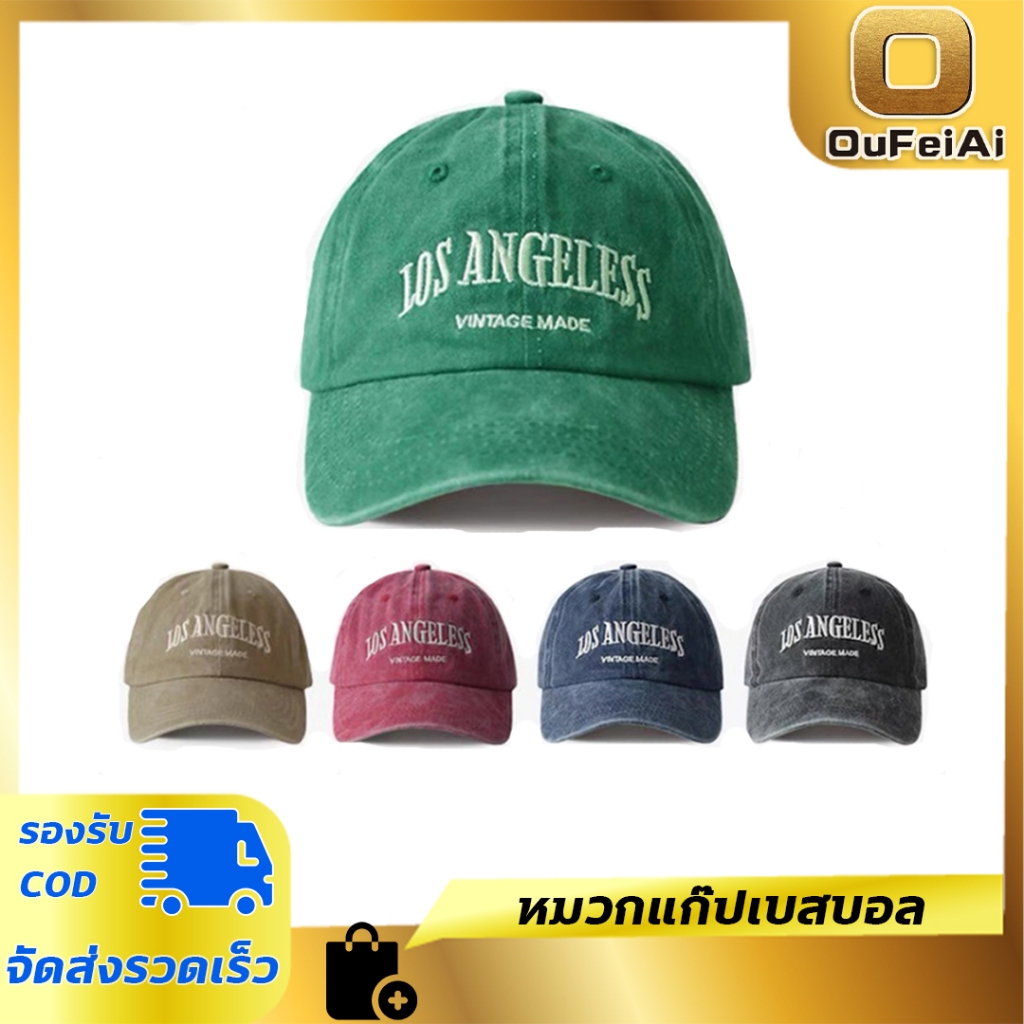 Oufeiai หมวกแก๊ปเบสบอล หมวกผ้าเบสบอล ปักลายตัวอักษร สไตล์ฮิปฮอป สไตล์วินเทจ สําหรับผู้ชายและผู้หญิง
