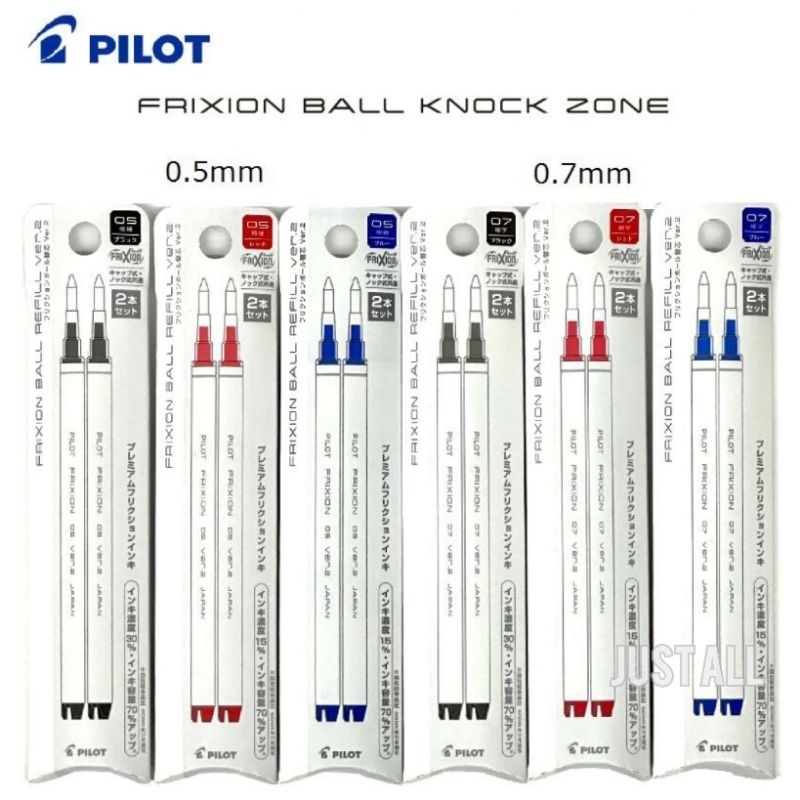 ไส้รีฟิล pilot Frixion Ver.2 เขียนได้นานขึ้น (1 กล่องบรรจุ 2 ชิ้น) Frixion Zone