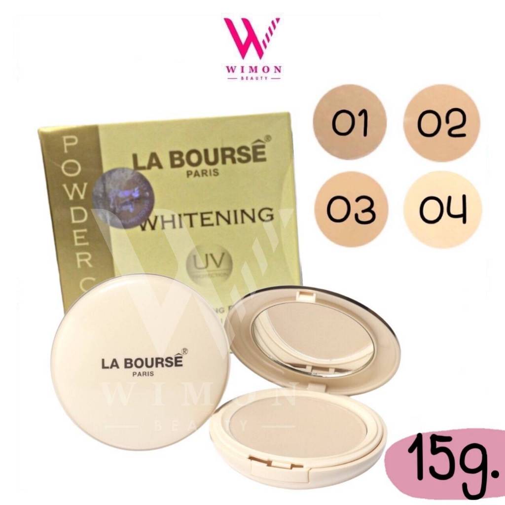 La Bourse Whitening Powder Cake UV Protection แป้งลาบูสส์ ไวท์เทนนิ่ง พาวเดอร์ เค้ก ยูวี โพรเทคชั่น