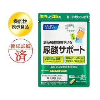 🅹🅿🇯🇵 FANCL ฟังเคล Uric acid support health supplement วิตามิ…