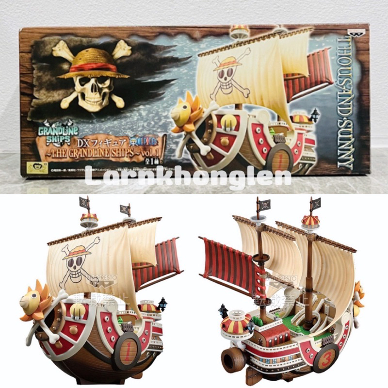 ✅พร้อมส่ง(ของแท้💯Lot.jp🇯🇵)Banpresto One Piece DX Figure The Grandline Ships Vol.1 Thousand Sunny เรือซันนี่