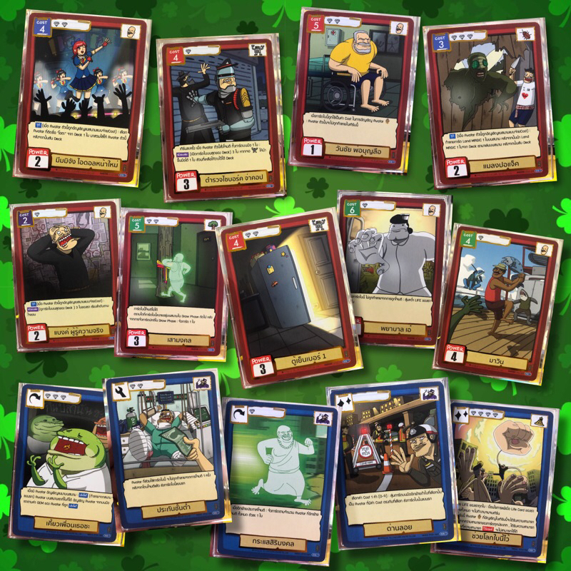 Battle of Talingchan BT02 ระดับ Rare