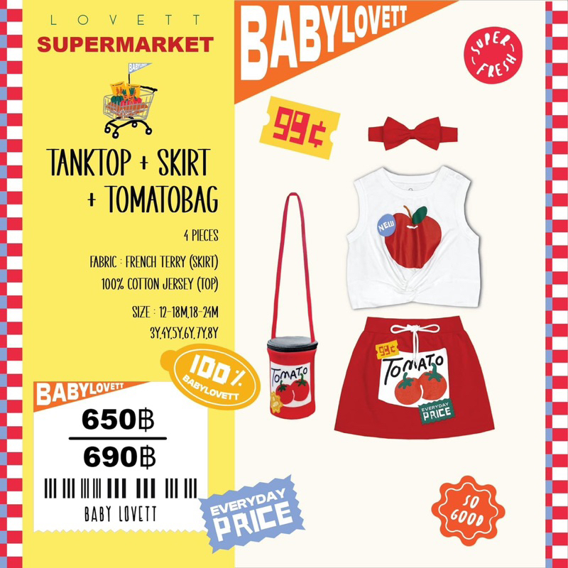 supermarket babylovett