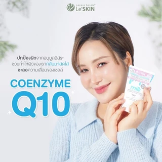Le’SKINเลอสกิน มิลค์ เฟเชี่ยล โฟมน้ำนม 100 มล. ผิวกระจ่างใส อ่อนโยน นุ่ม ไม่แห้ง