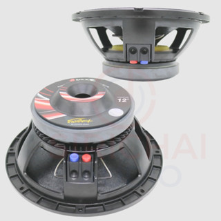 ลำโพง12นิ้ว KANE รุ่น ชนะเลิศ+ 12champion PLUS