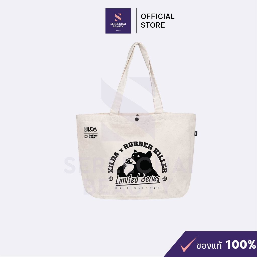 XILDA Rubber Killer T bag กระเป๋าผ้า