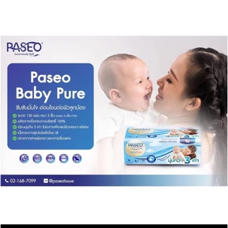 Paseo พาซิโอ กระดาษทิชชู่เช็ดหน้า เบบี้เพียวซอฟท์แพ็ค 130 แผ่น/ห่อ (1 แพ็ค มี 4 ห่อ) (สั่งได้สุงสุด 12 แพ็ค)