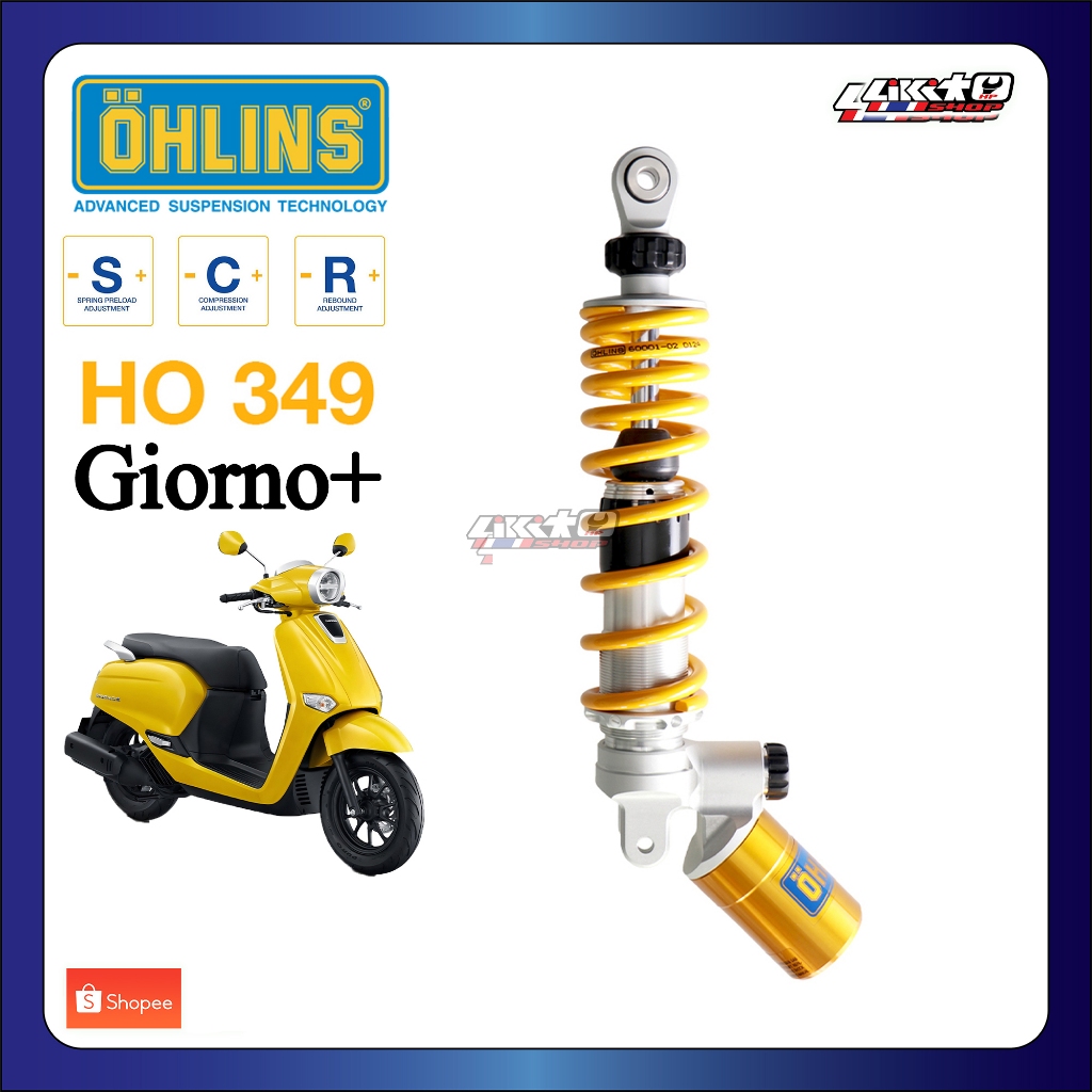 โช๊คหลังโอลิน HO349 Giorno+ 125 (รับประกัน 2 ปี)