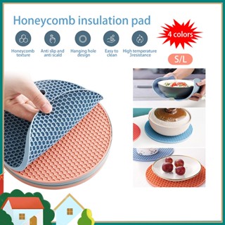 แผ่นซิลิโคนกันความร้อน ที่วางของร้อน ที่วางหม้อ กันความร้อน …