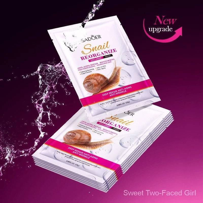 Sadoer Snail Collagen Facial Masks มาส์กหน้าหอยทาก