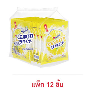 ฮาร์ทบีท ลูกอมรสเลมอนเกลือ 40 กรัม (แพ็ก 12 ชิ้น)