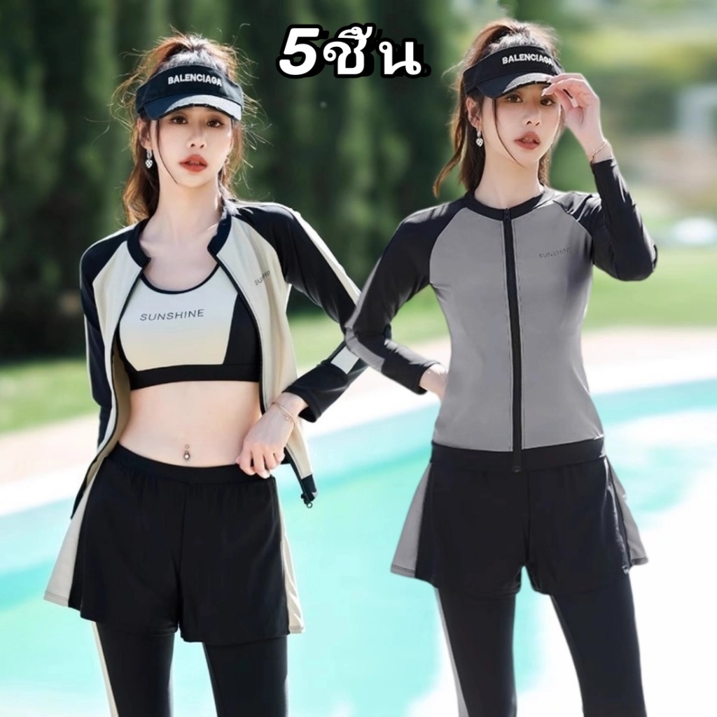 Thumbnail 8