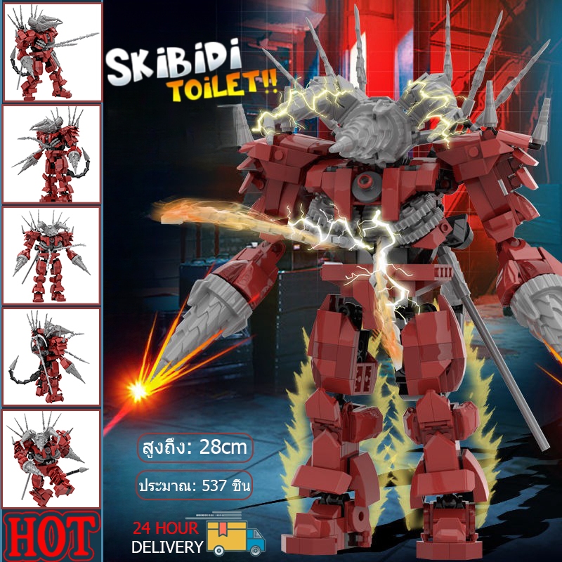 skibidi toilet titan tv man upgrade titan drill man camera man ไททัน speaker man titan clock man Building Blocks toy