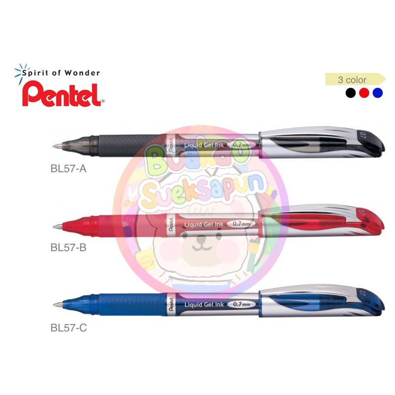 Pentel ener gel ปากกา pentel แบบปลอก (liquid gel ink )