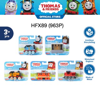 Thomas & Friends TrackMaster Push Along โทมัส แทร็คมาสเตอร์ห…