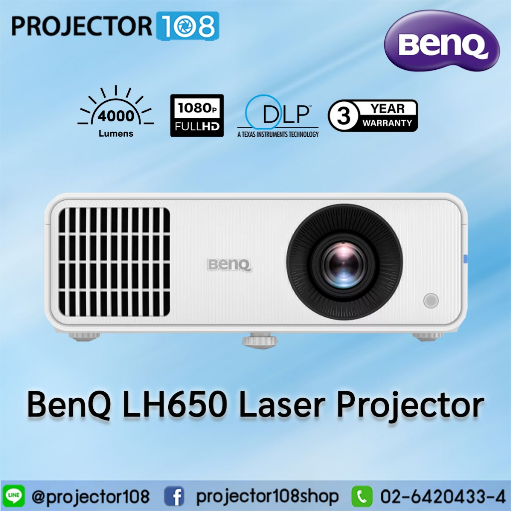 BenQ LH650 4000lms 1080p Laser Meeting Room Projector (3 Years Warranty)