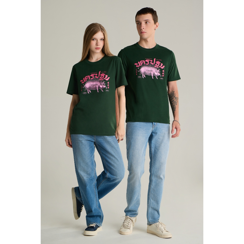 Mc jeans เสื้อยืดแขนสั้นผู้ชาย คอกลม สีเขียว ลายนครปฐม MTSZC17