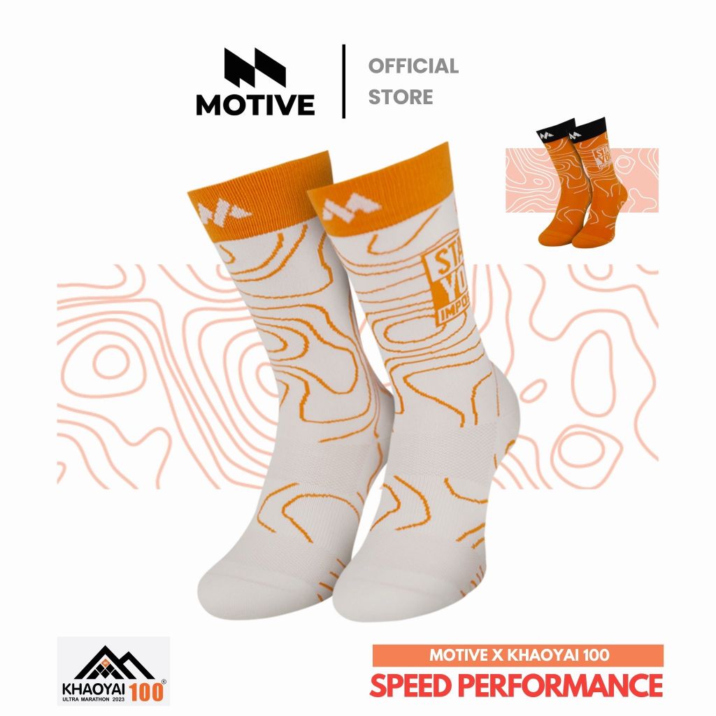MOTIVE SOCK ถุงเท้าวิ่ง รุ่น MOTIVE x KHAOYAI 100 Speed Performance ถุงเท้ากีฬา ถุงเท้าวิ่ง