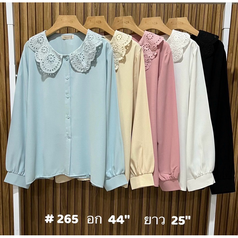 เสื้อเชิ๊ตผ้าเกาหลีปกลุกไม้เนื้อดี/KK06
